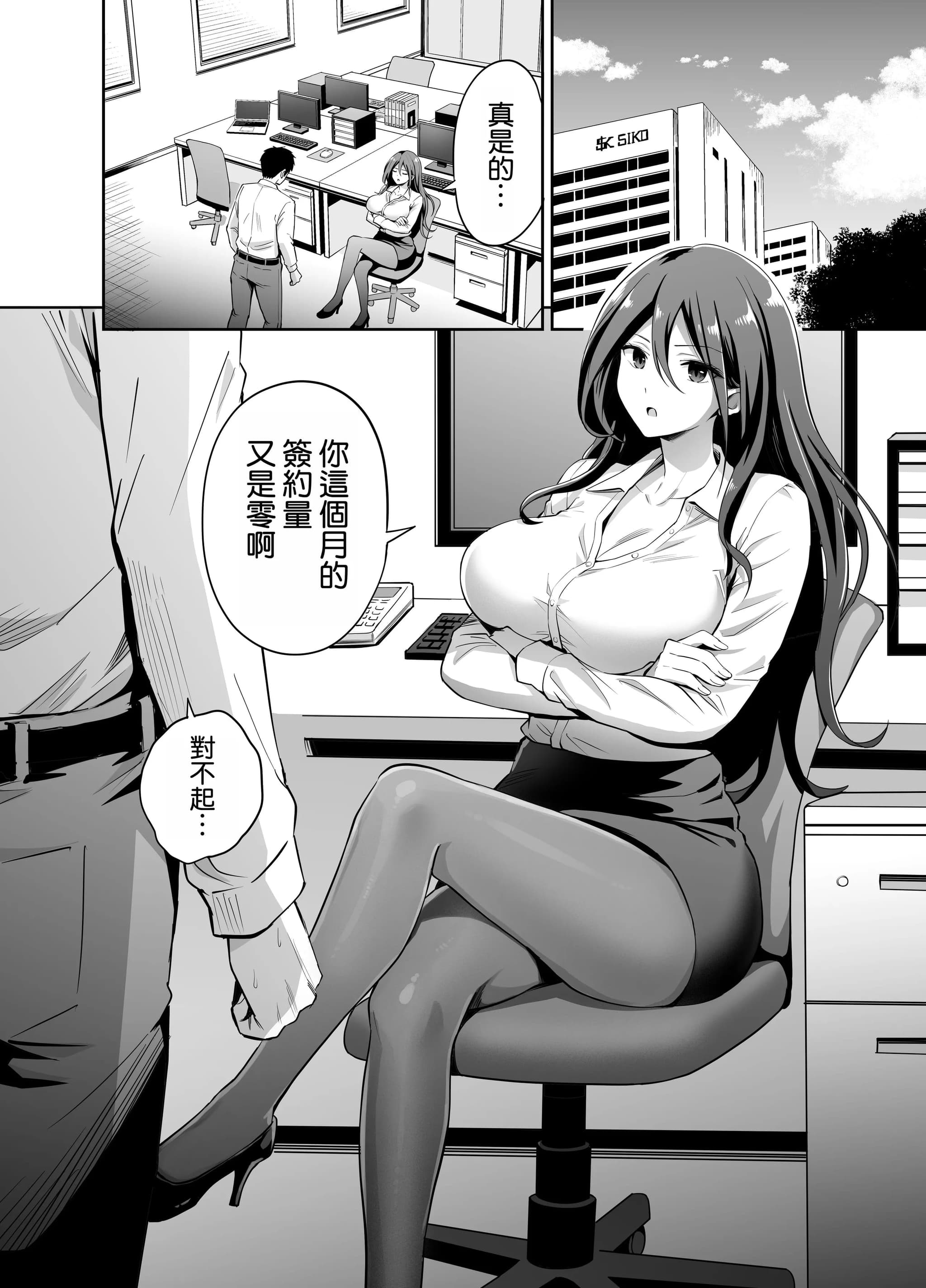 post?.name || ""
                }-4