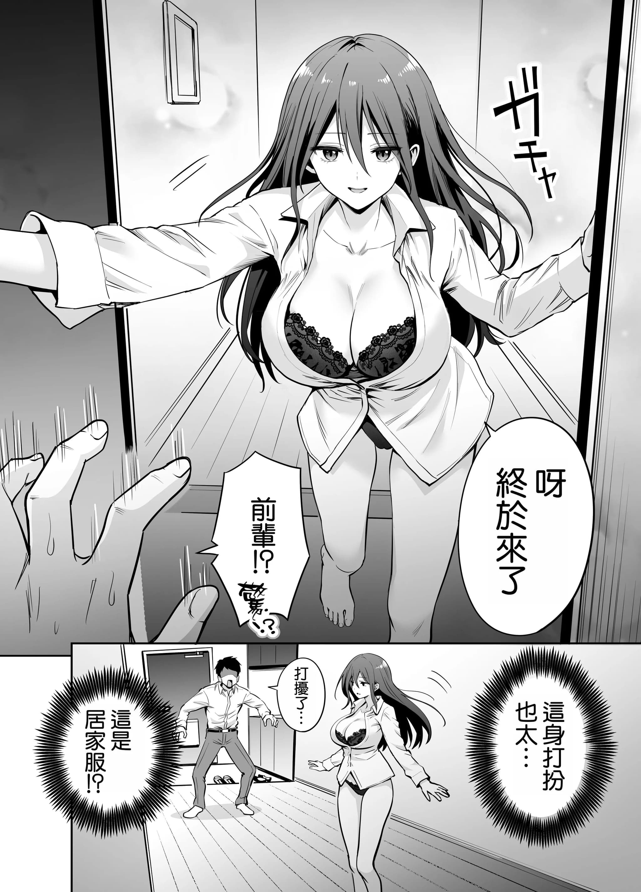 post?.name || ""
                }-6