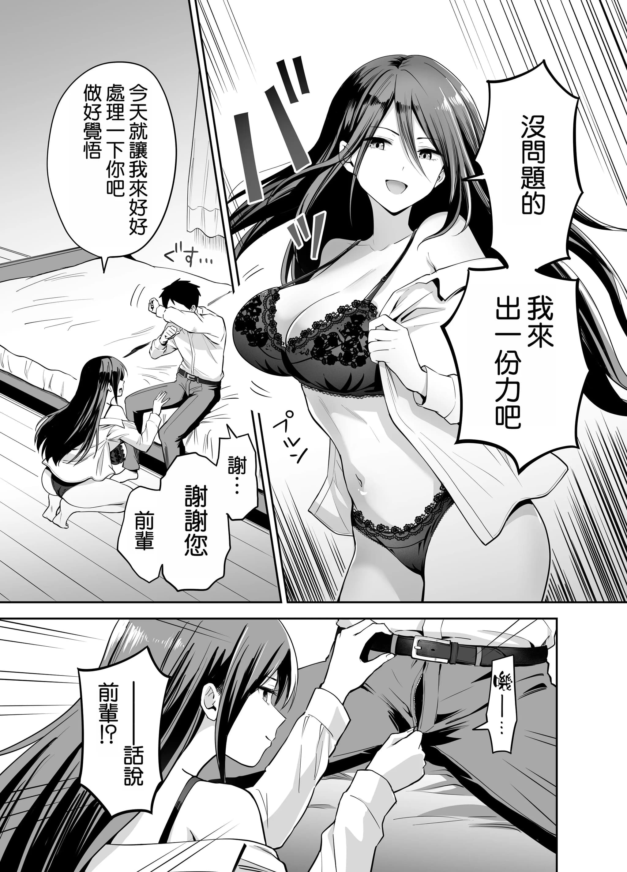 post?.name || ""
                }-9