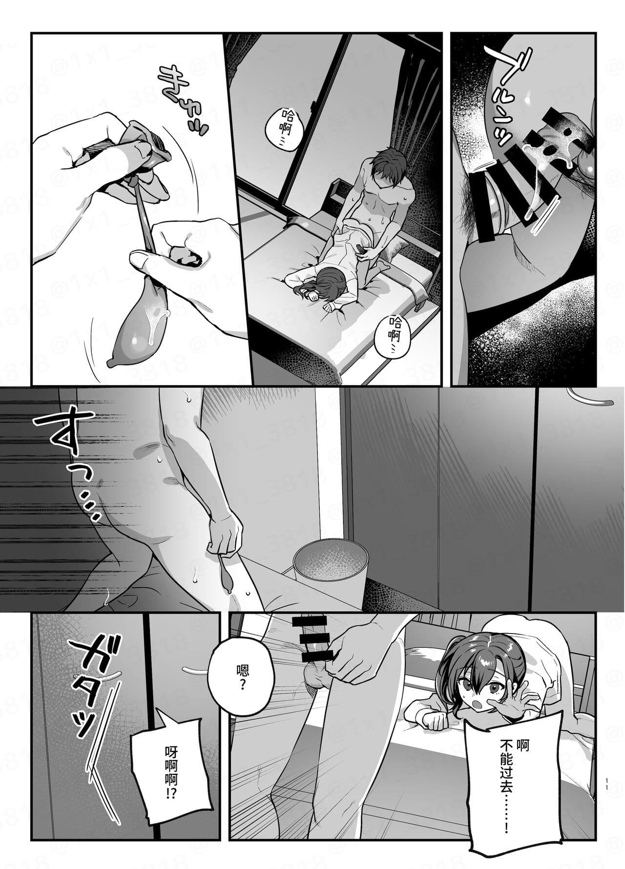 post?.name || ""
                }-9