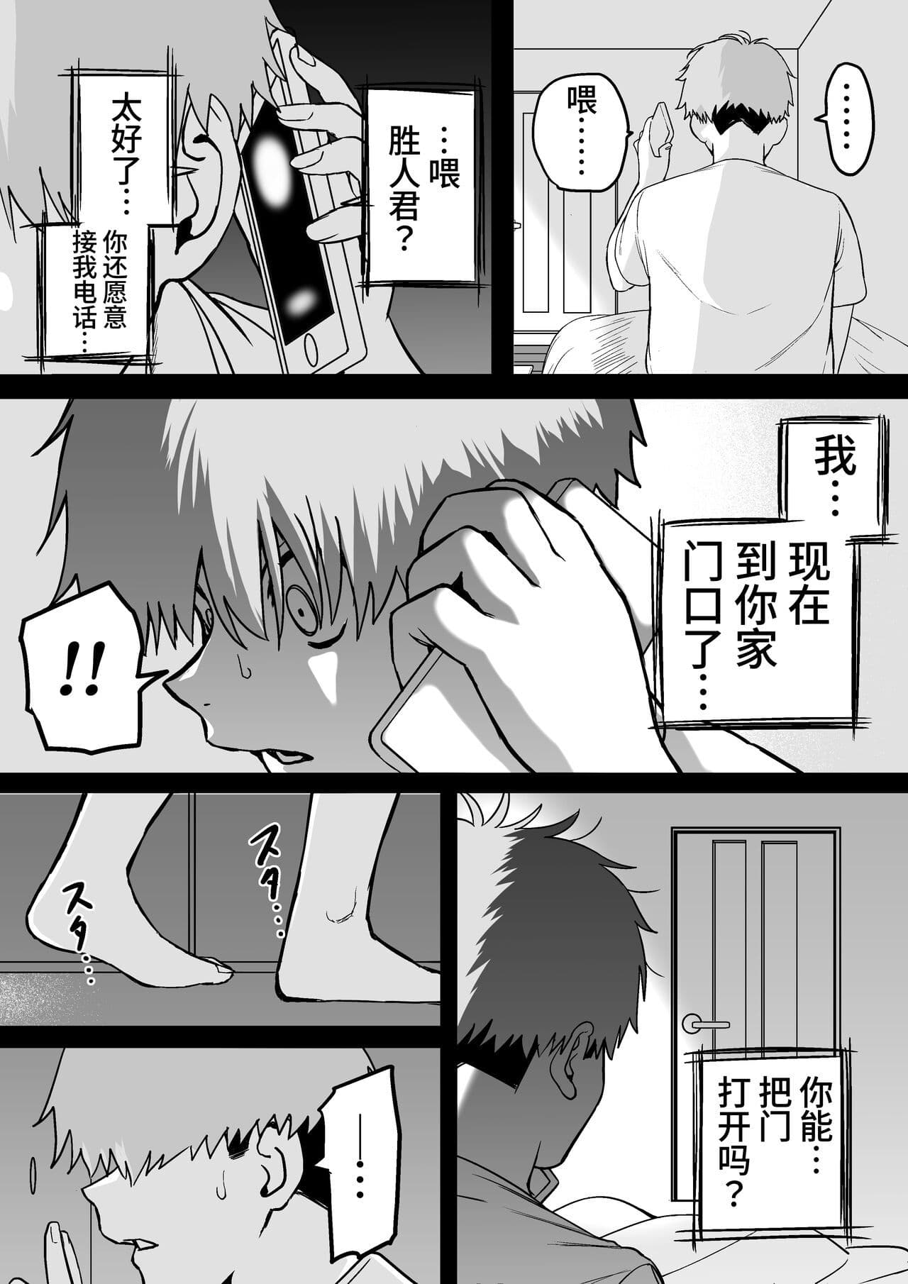 post?.name || ""
                }-10