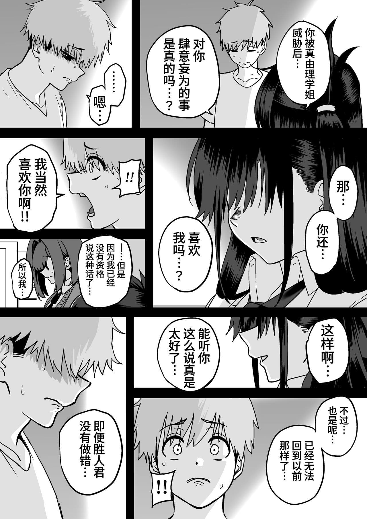 post?.name || ""
                }-13