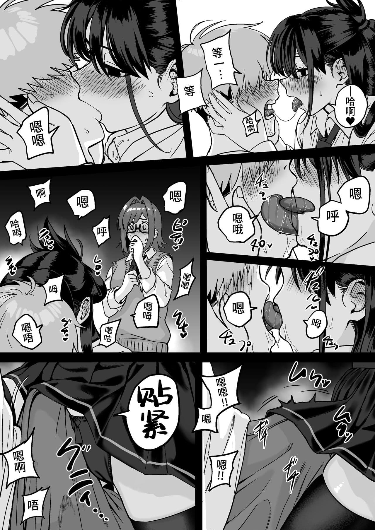 post?.name || ""
                }-21