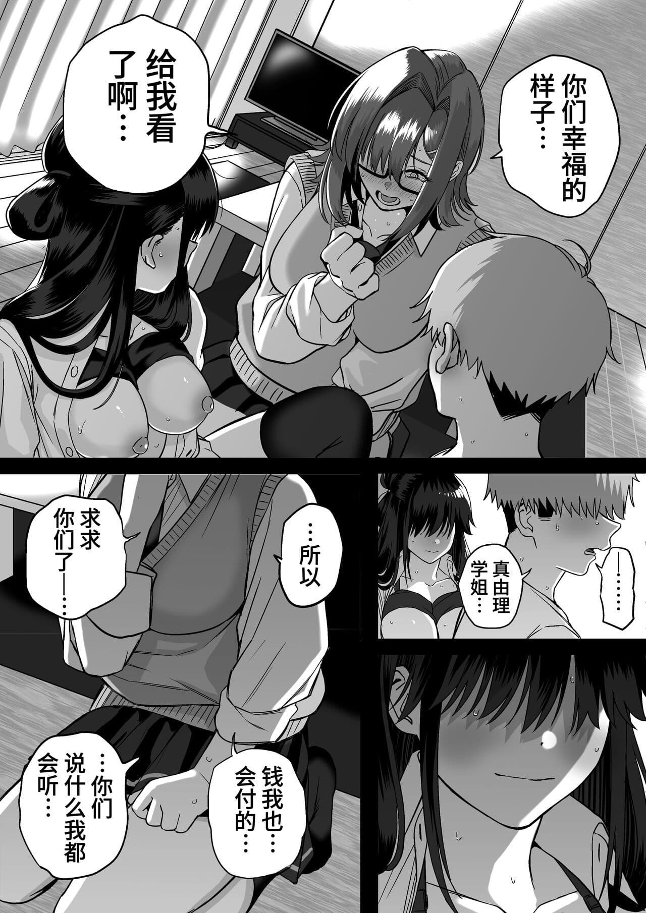 post?.name || ""
                }-74