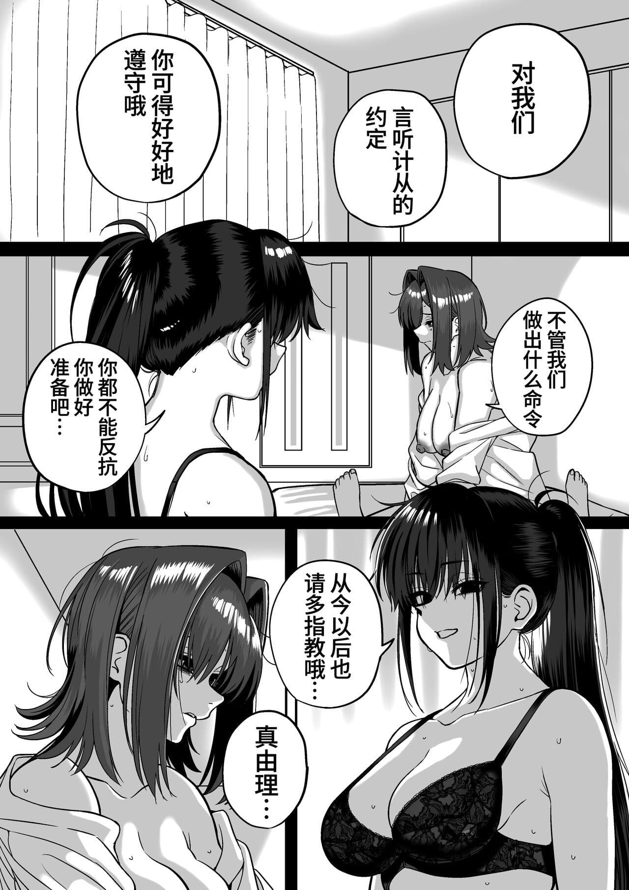 post?.name || ""
                }-76