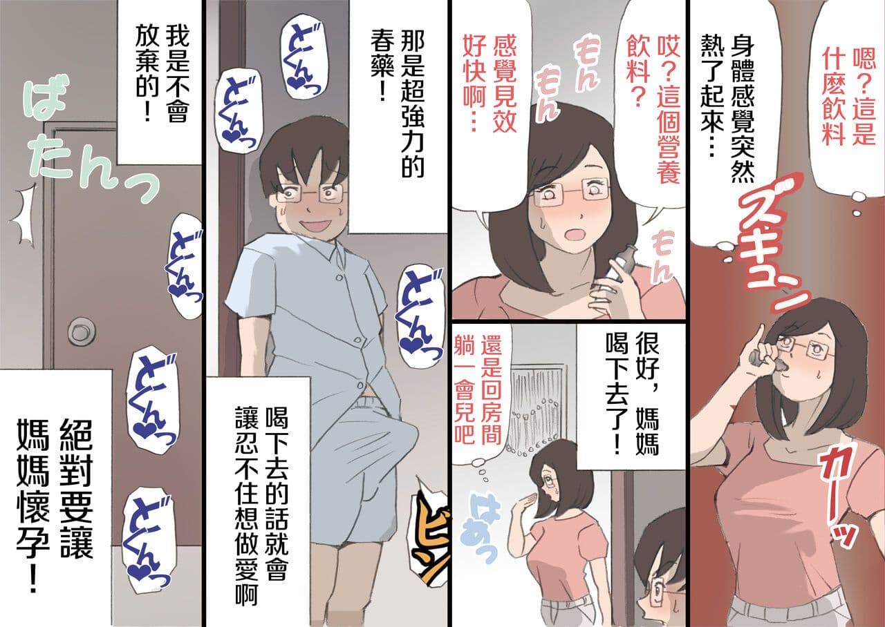 post?.name || ""
                }-68