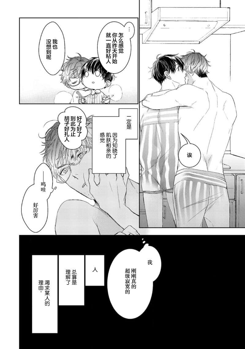 post?.name || ""
                }-139