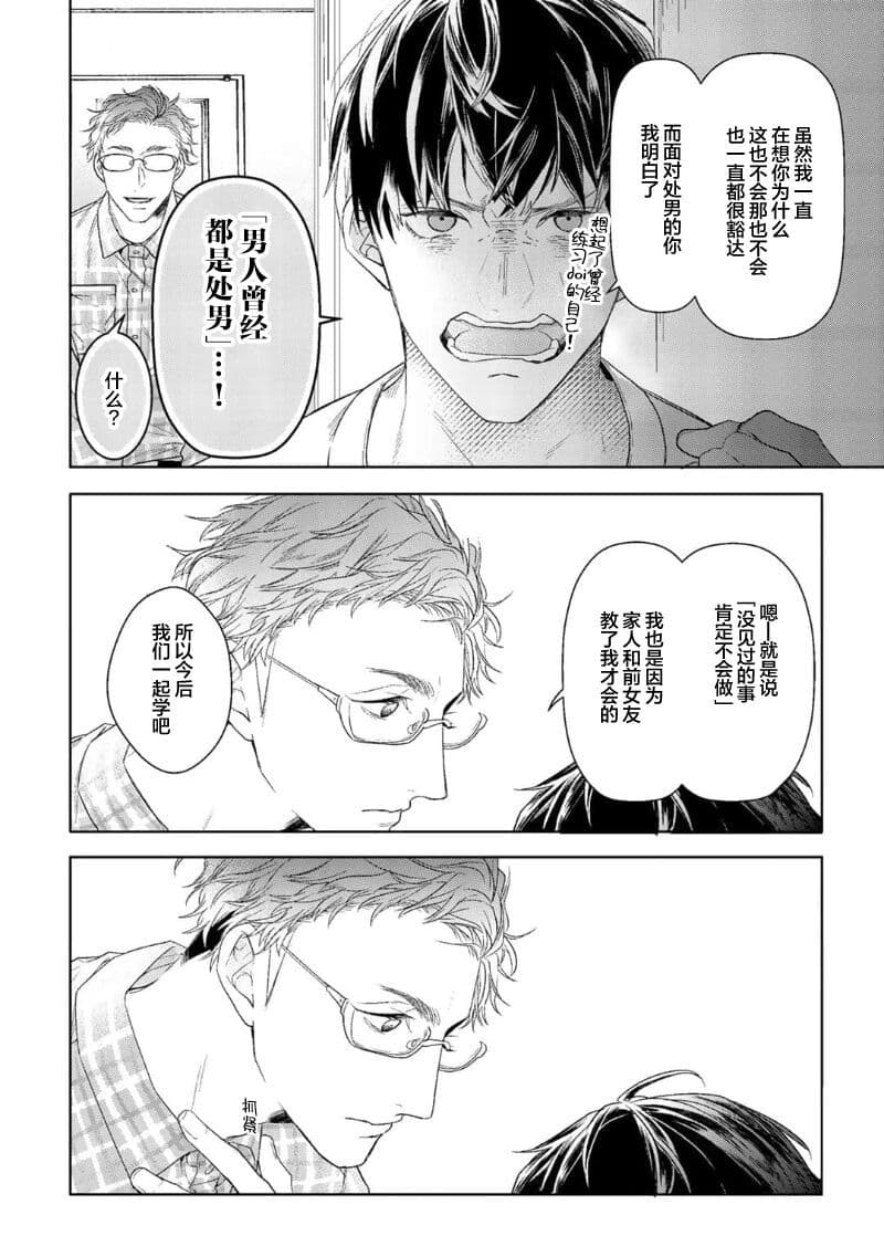 post?.name || ""
                }-145
