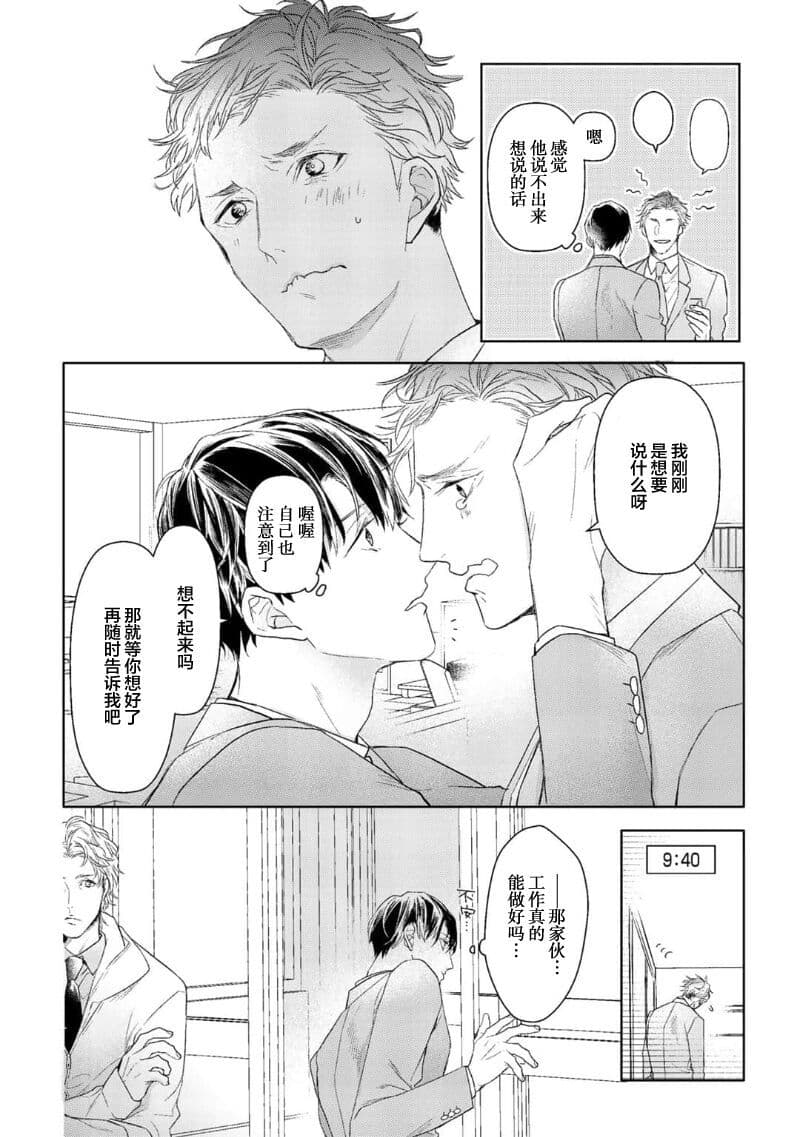 post?.name || ""
                }-157