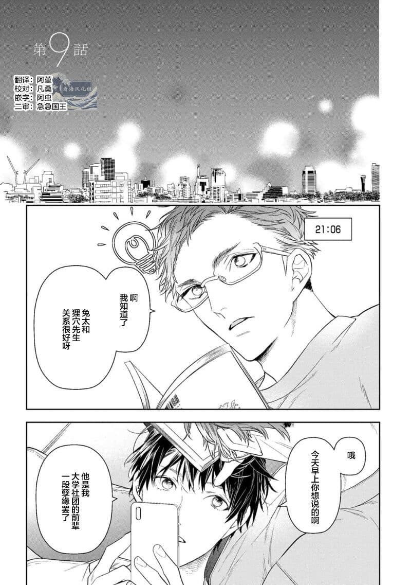 post?.name || ""
                }-172