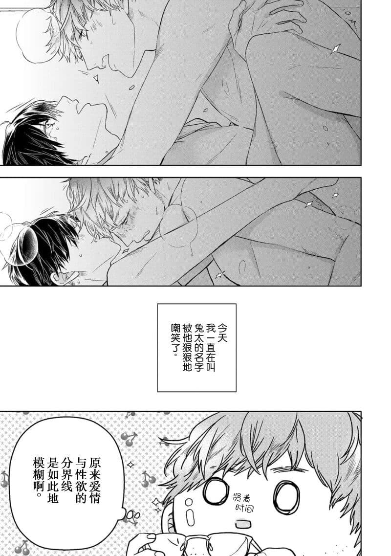 post?.name || ""
                }-182