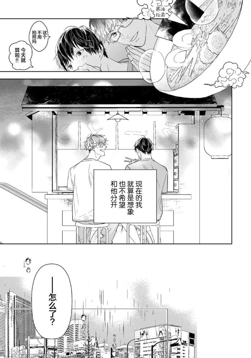 post?.name || ""
                }-186