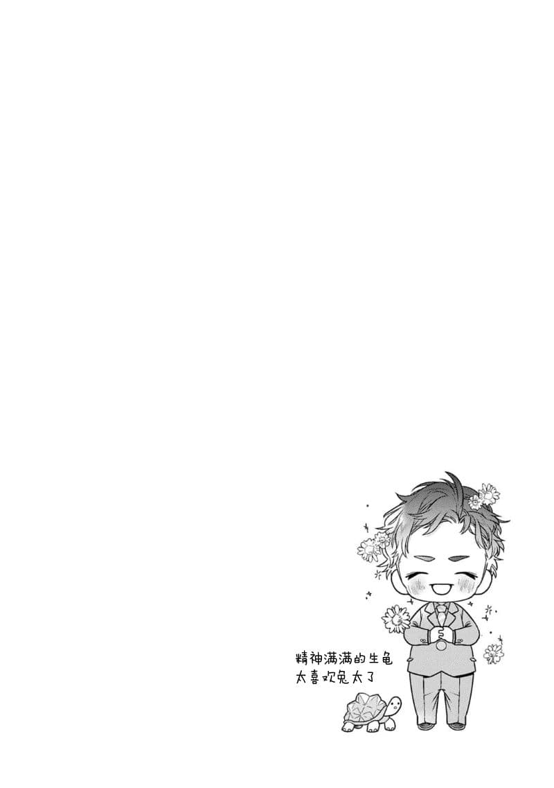 post?.name || ""
                }-193