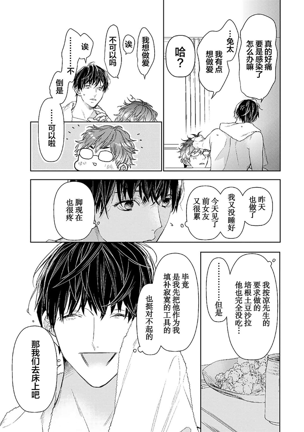 post?.name || ""
                }-218