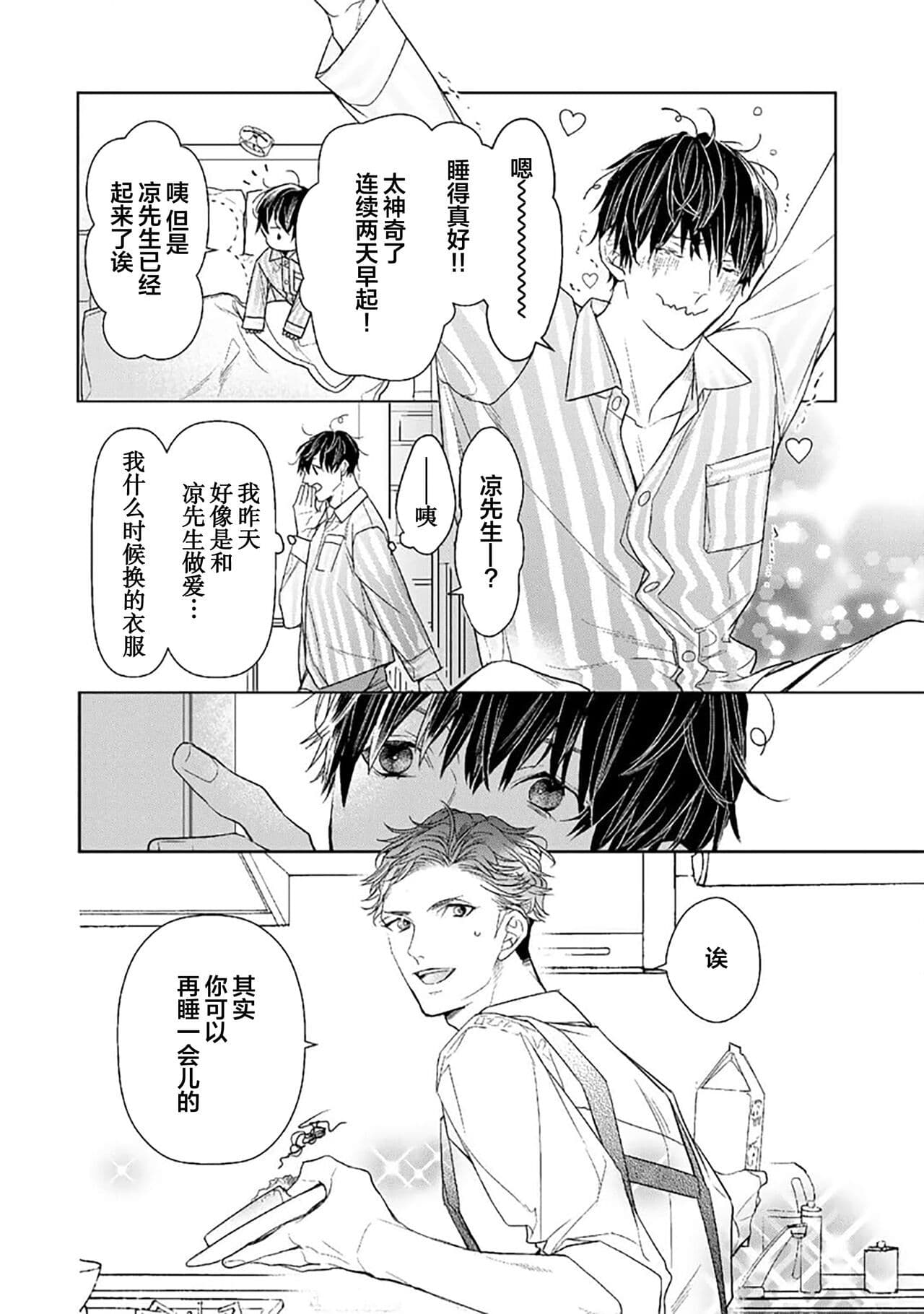 post?.name || ""
                }-227