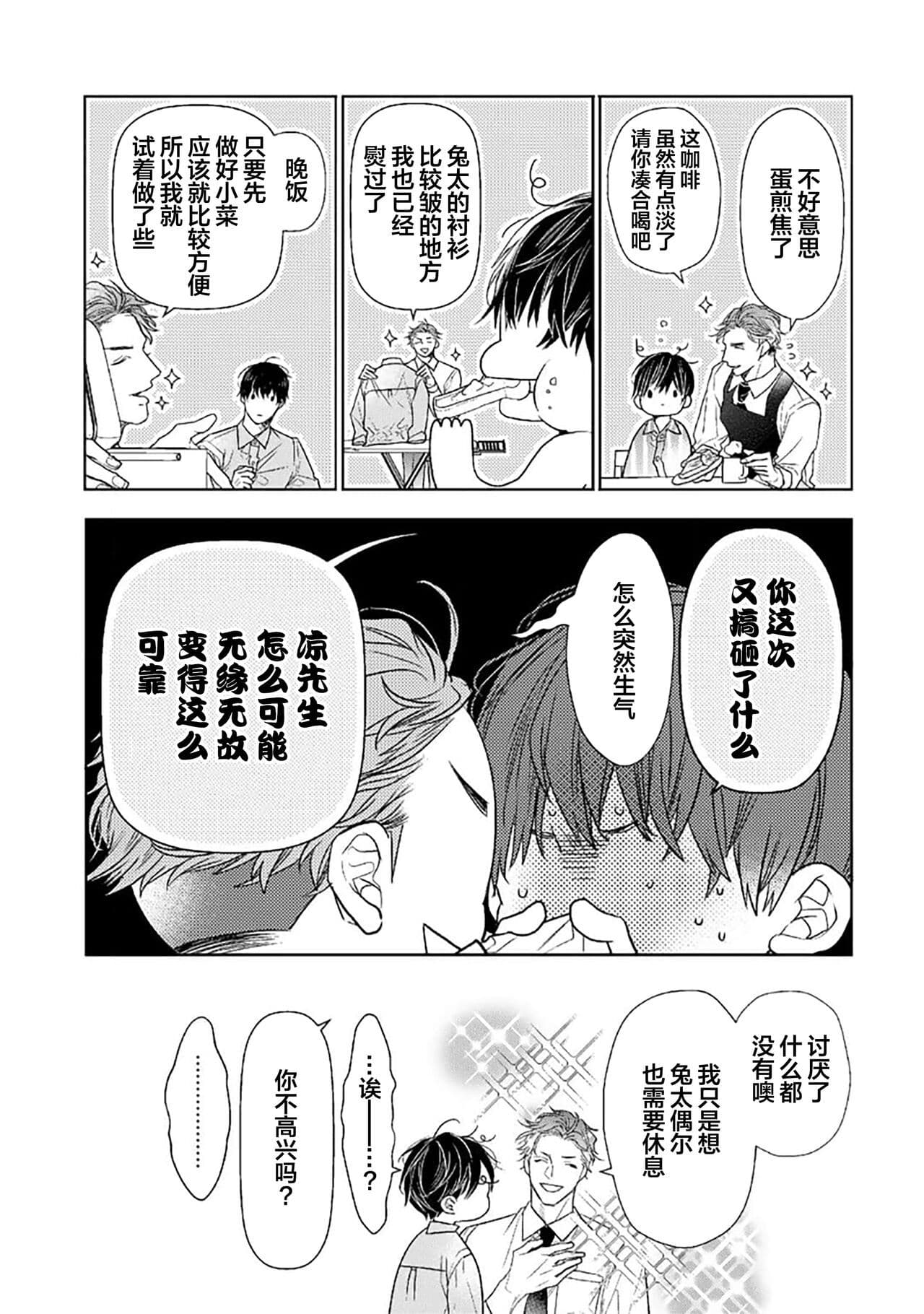 post?.name || ""
                }-228