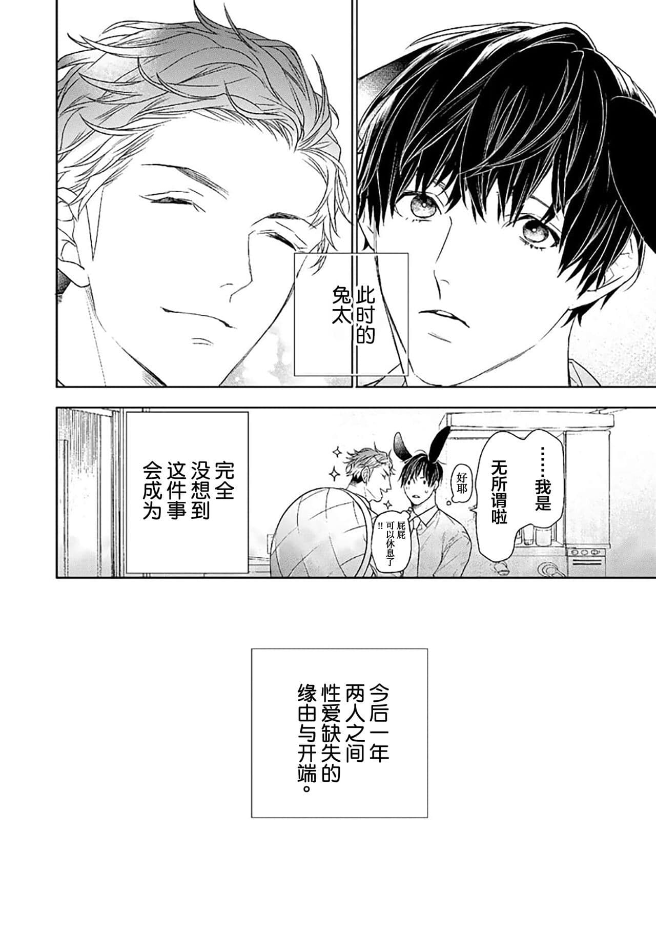 post?.name || ""
                }-231