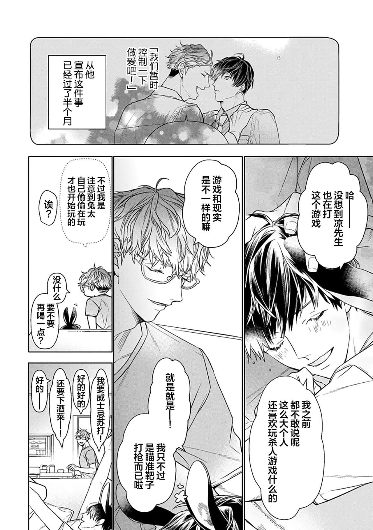 post?.name || ""
                }-235