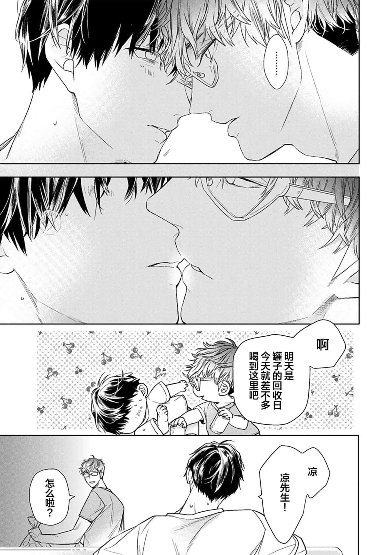 post?.name || ""
                }-238