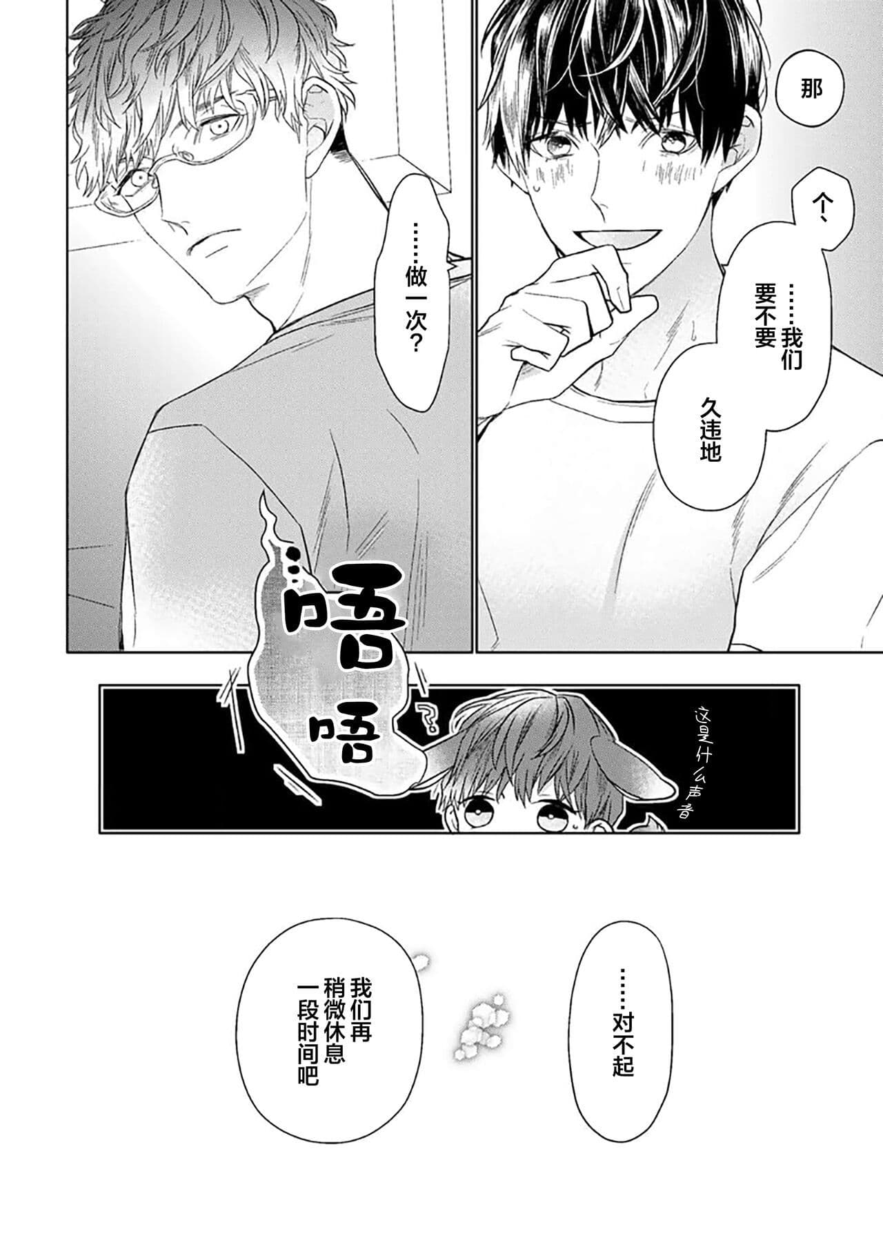post?.name || ""
                }-239
