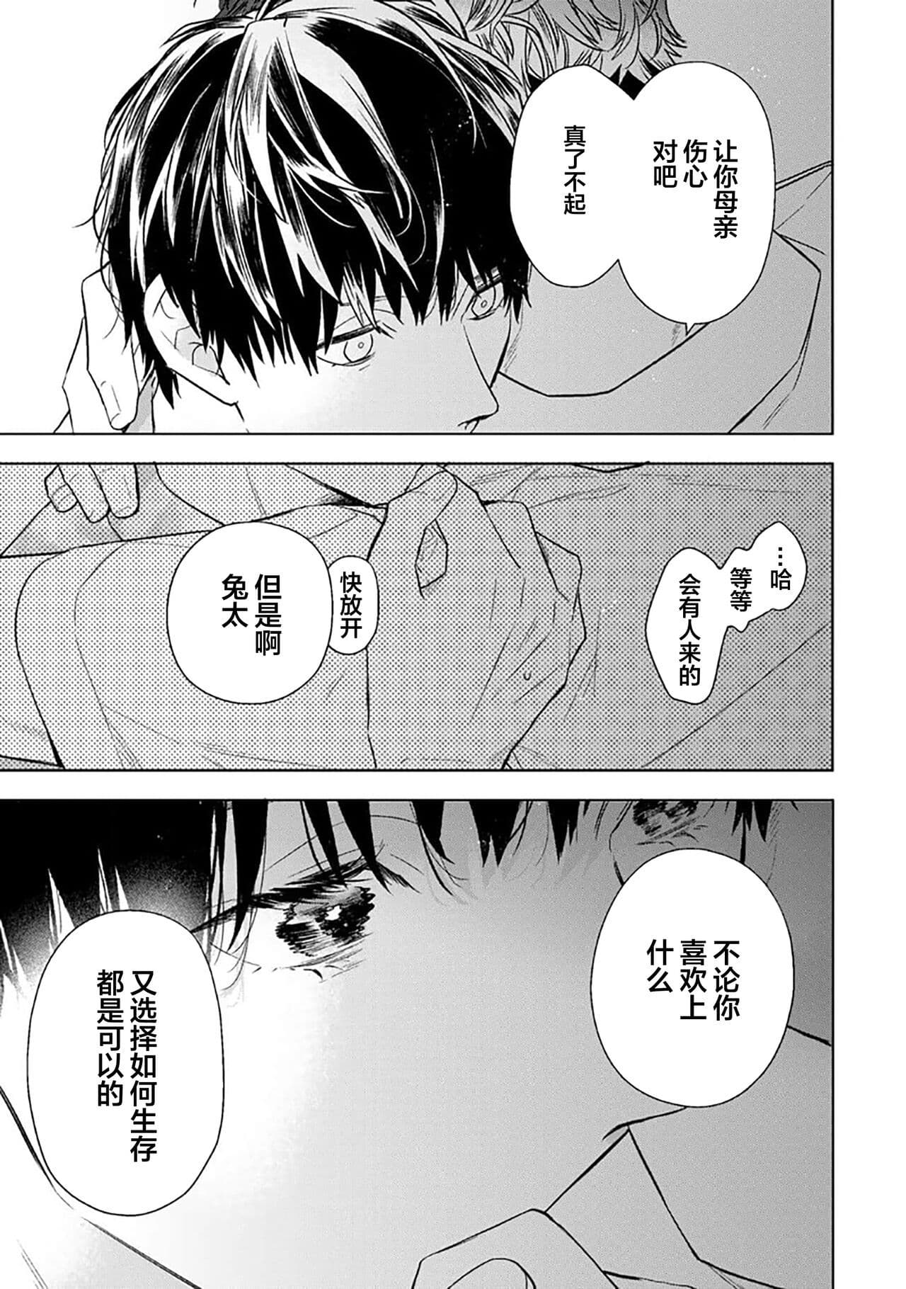 post?.name || ""
                }-248