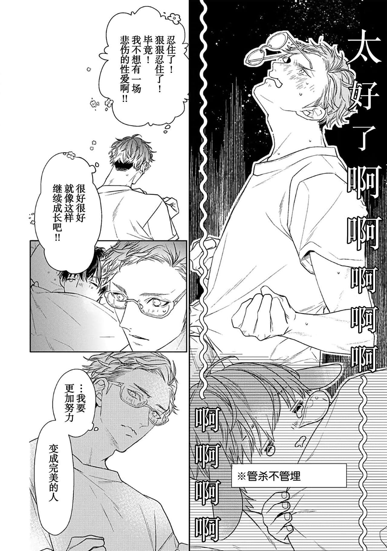 post?.name || ""
                }-257