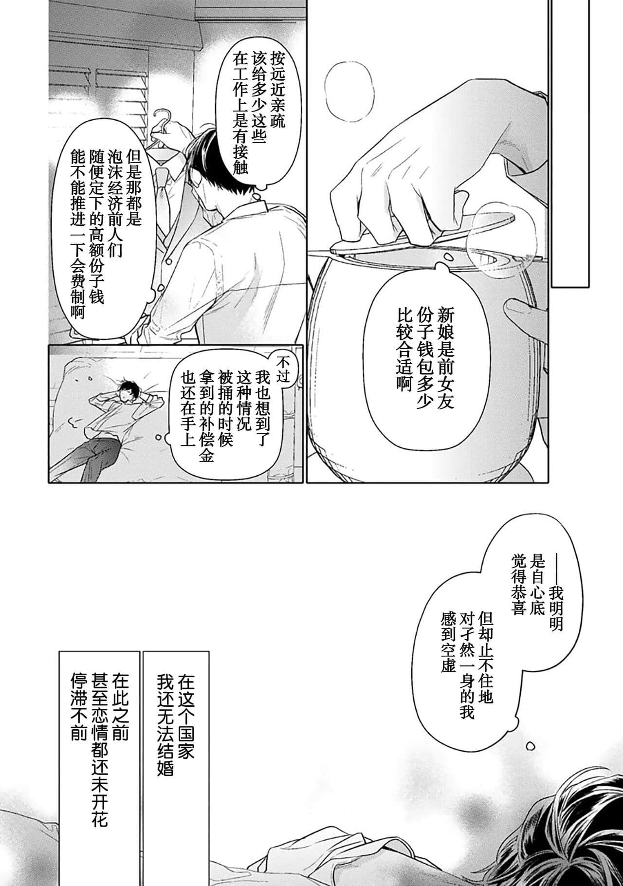 post?.name || ""
                }-281