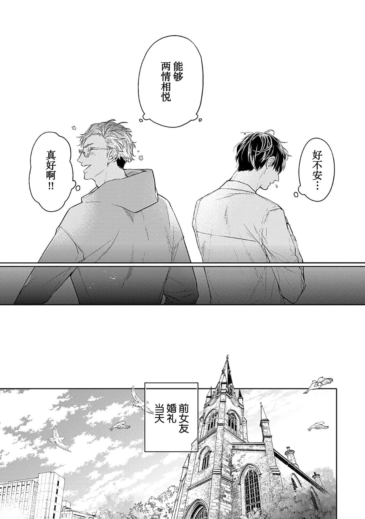 post?.name || ""
                }-284