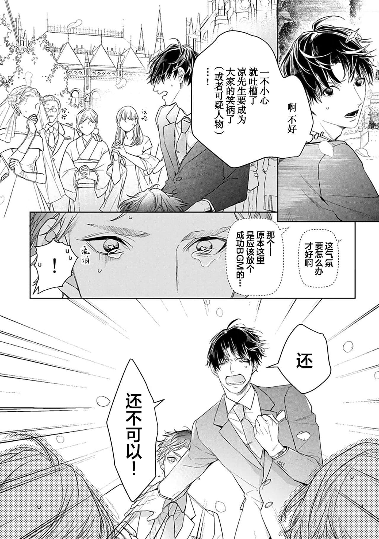 post?.name || ""
                }-297