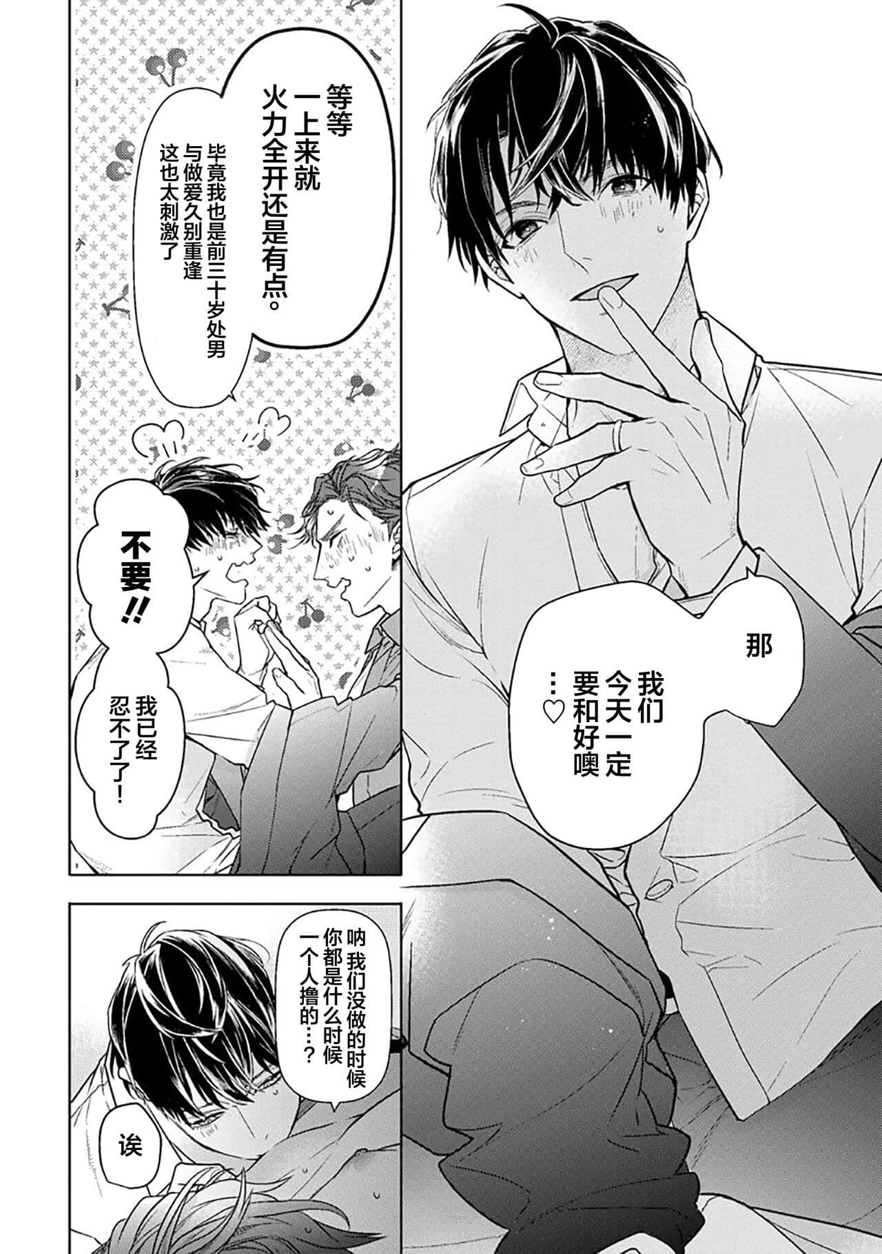 post?.name || ""
                }-327