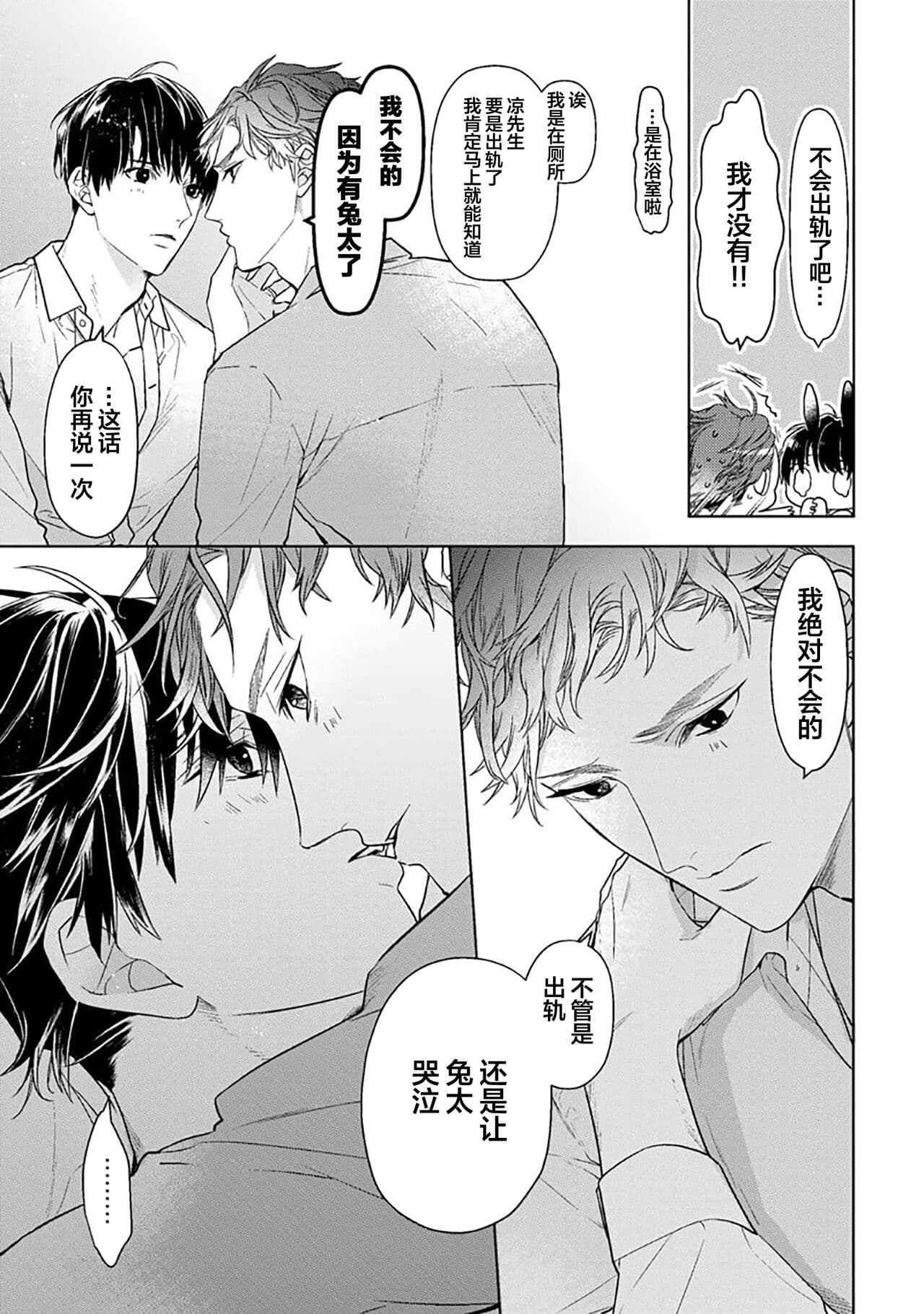 post?.name || ""
                }-328