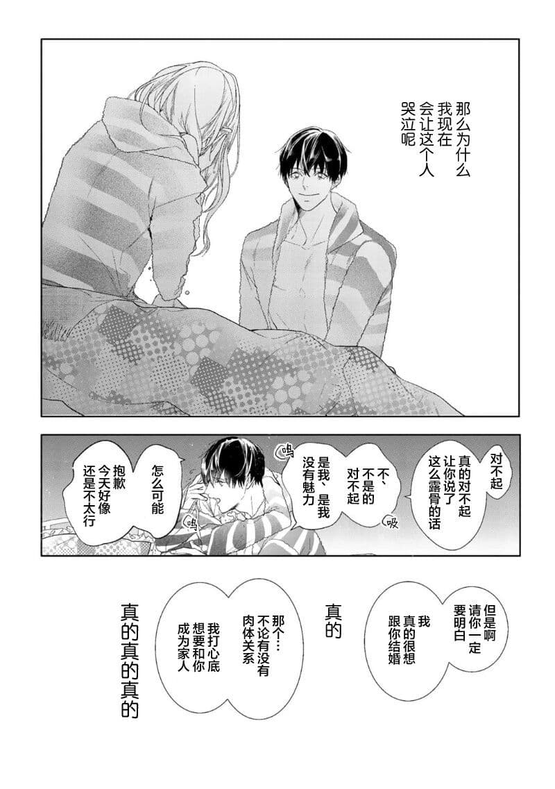 post?.name || ""
                }-33