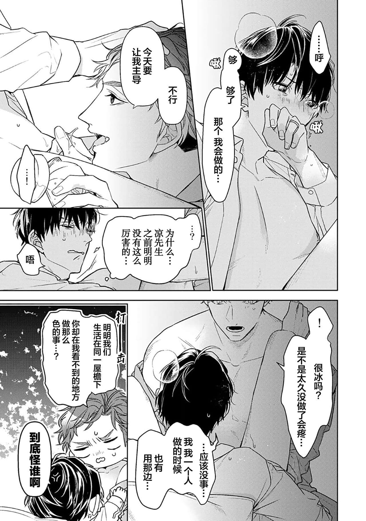 post?.name || ""
                }-330