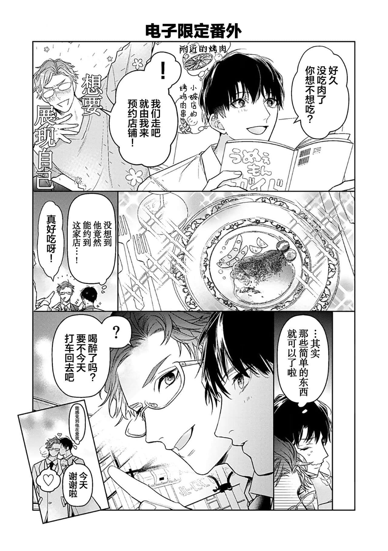 post?.name || ""
                }-345
