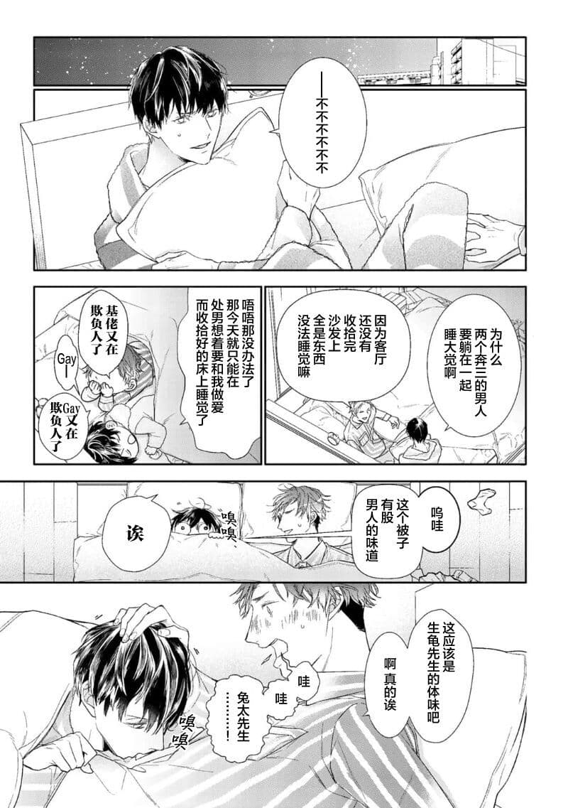 post?.name || ""
                }-62