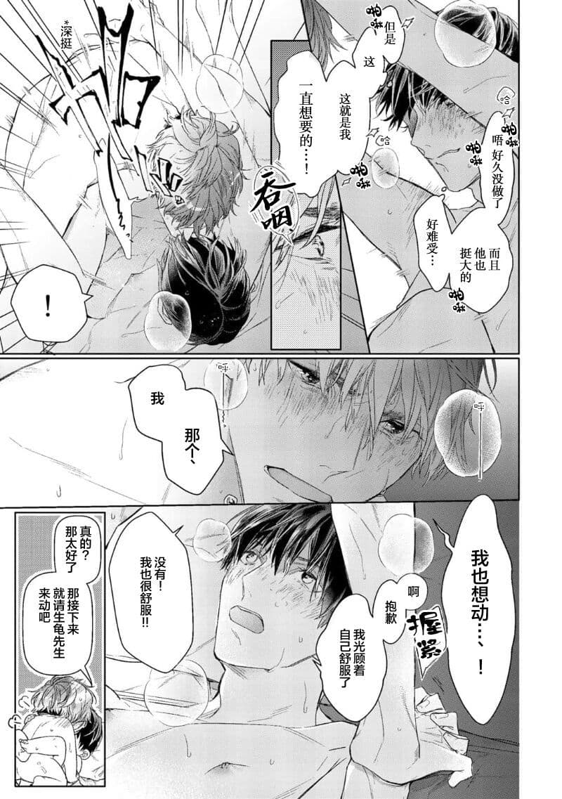 post?.name || ""
                }-90
