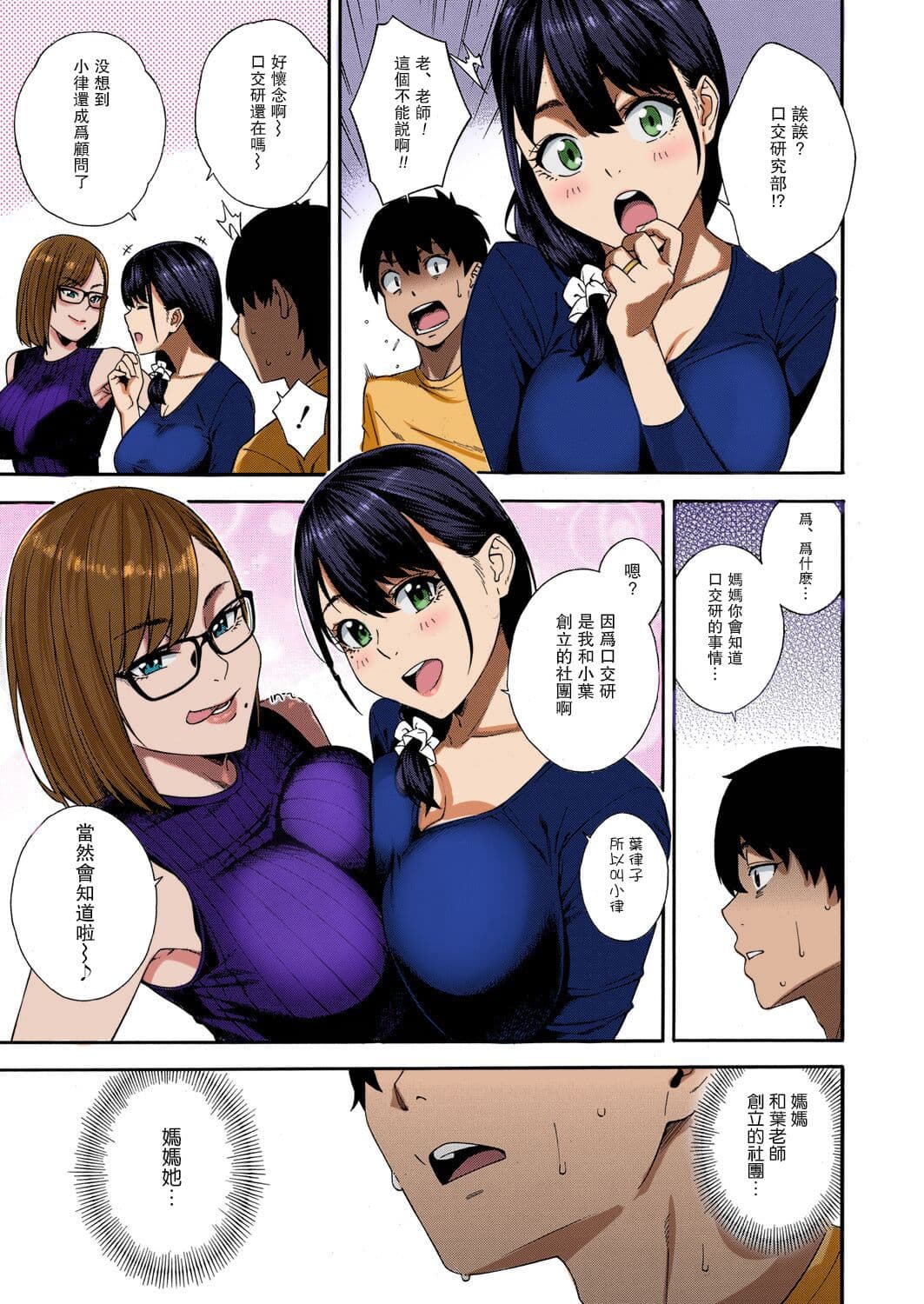 post?.name || ""
                }-10