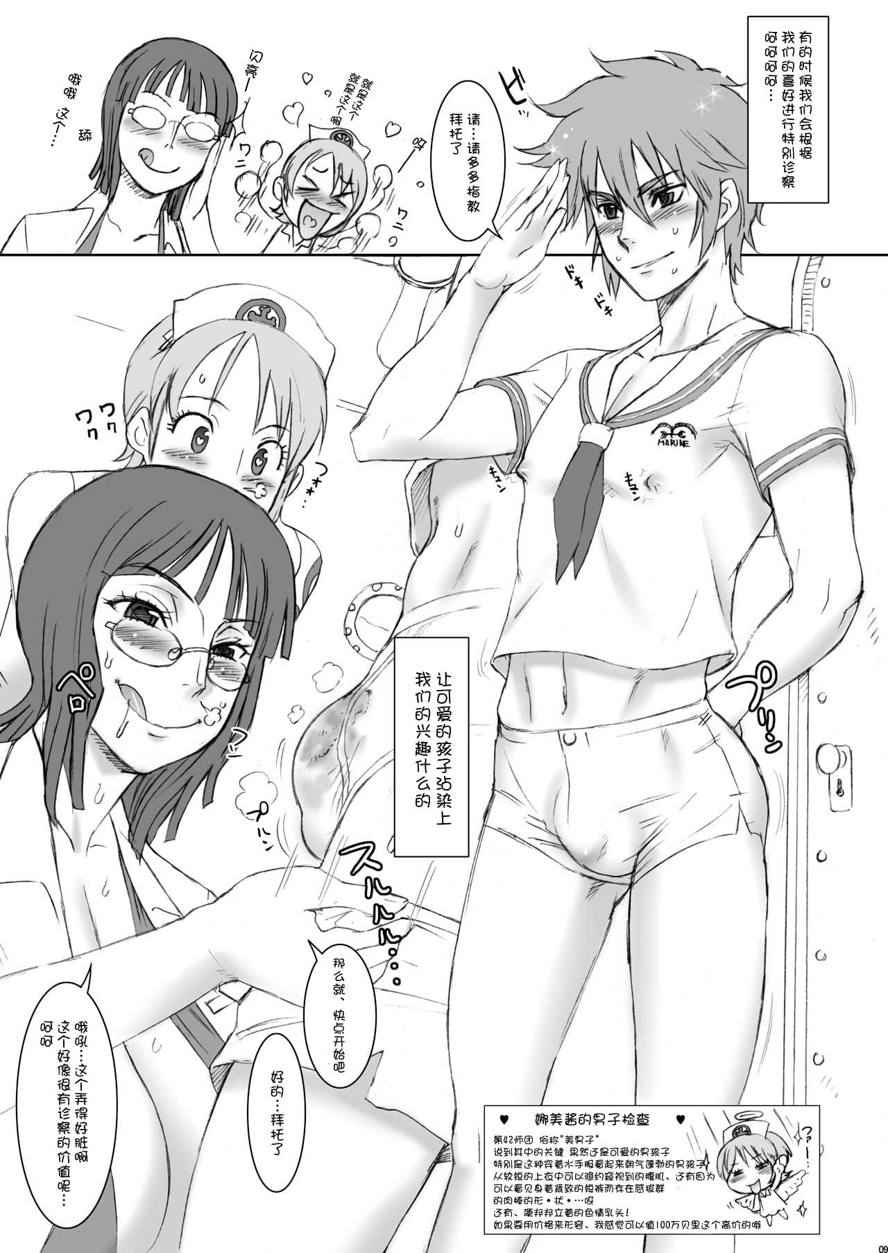 post?.name || ""
                }-5