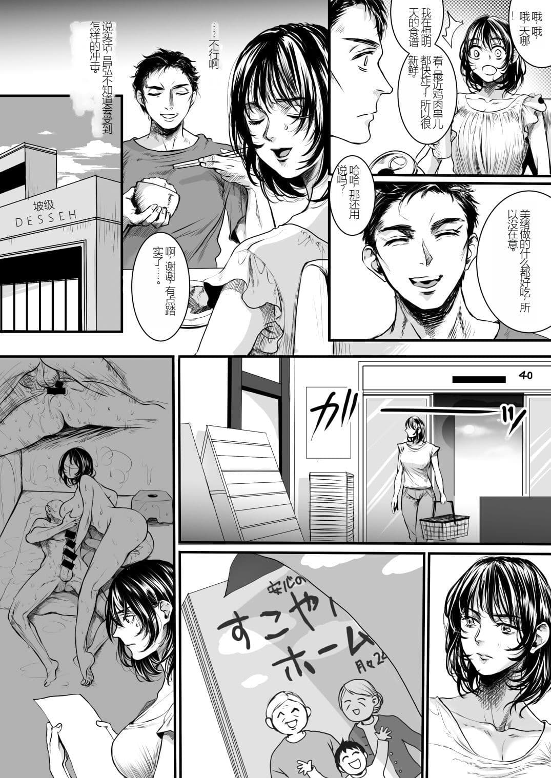 post?.name || ""
                }-38