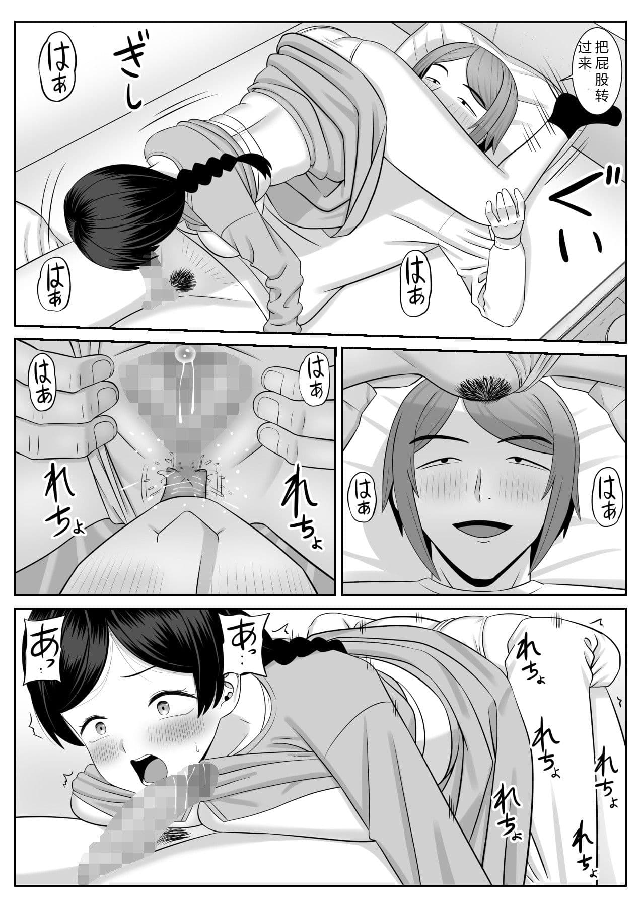 post?.name || ""
                }-12