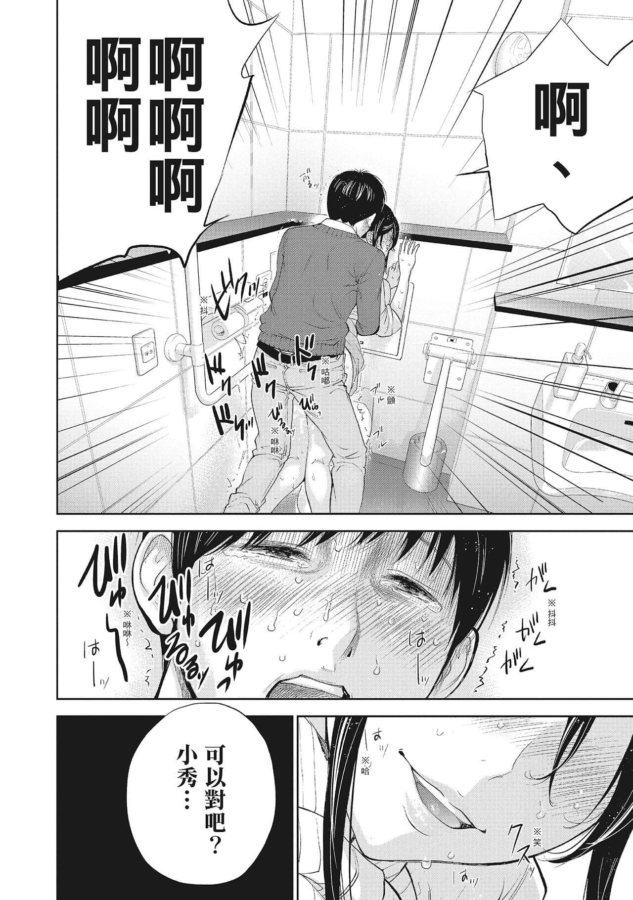 post?.name || ""
                }-21