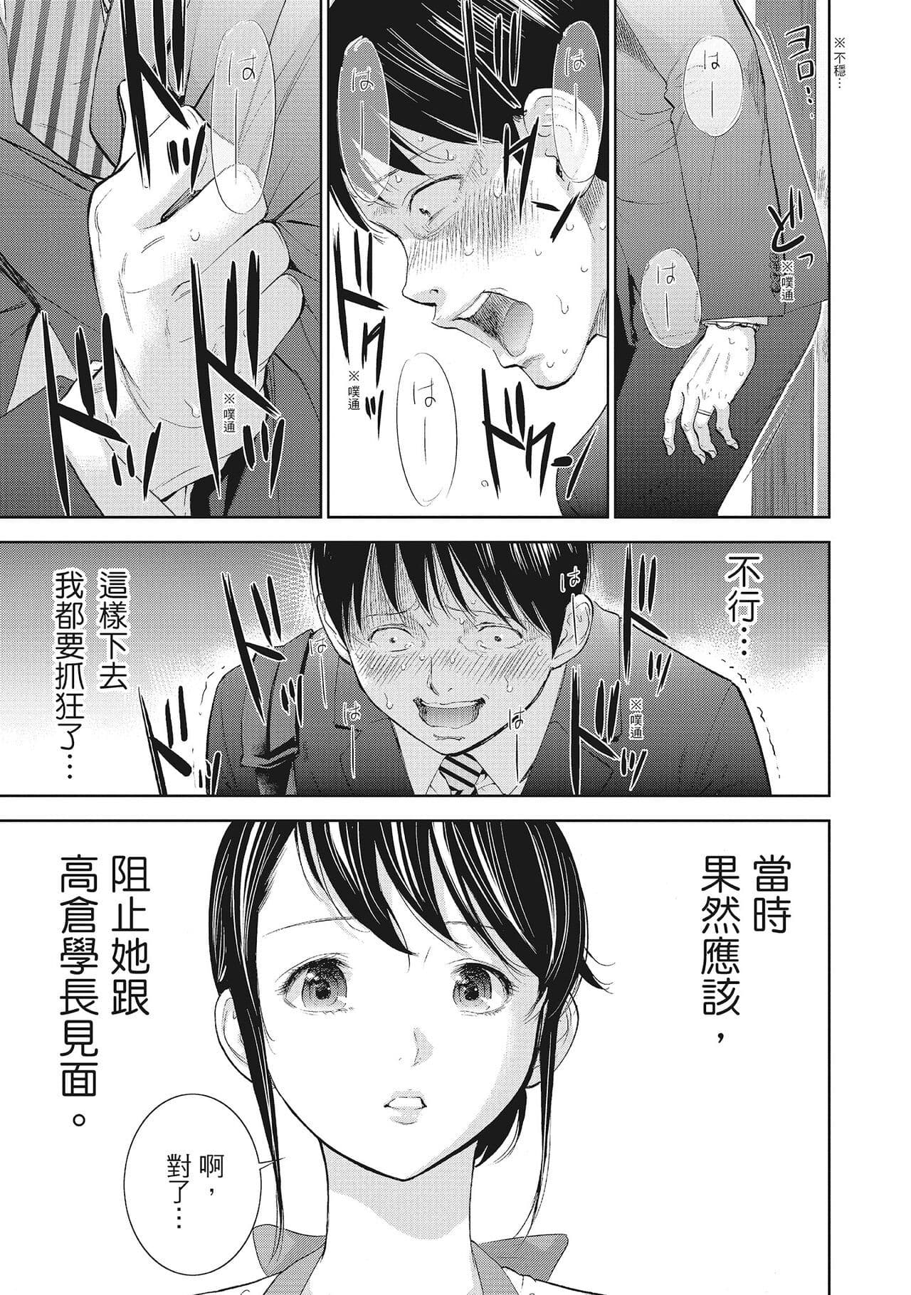 post?.name || ""
                }-40