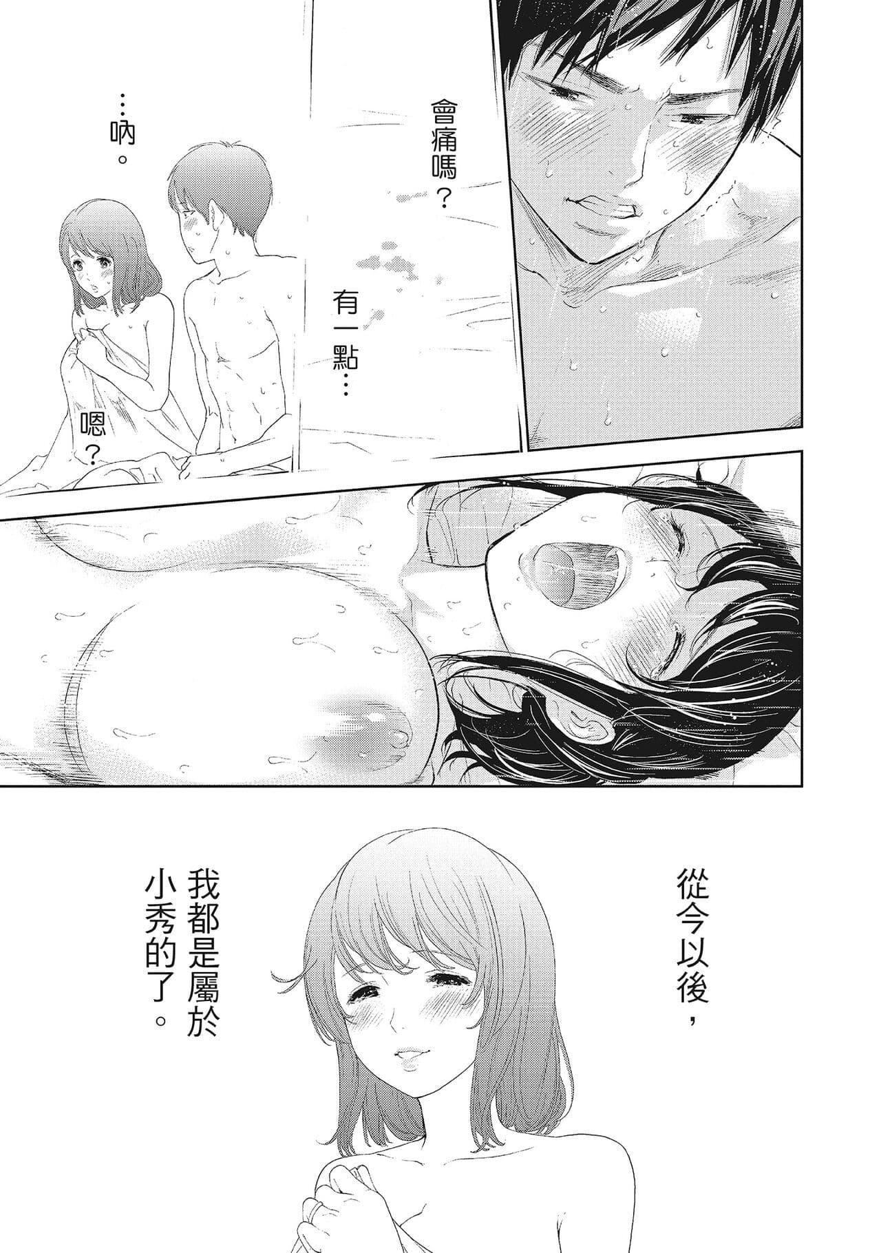 post?.name || ""
                }-80