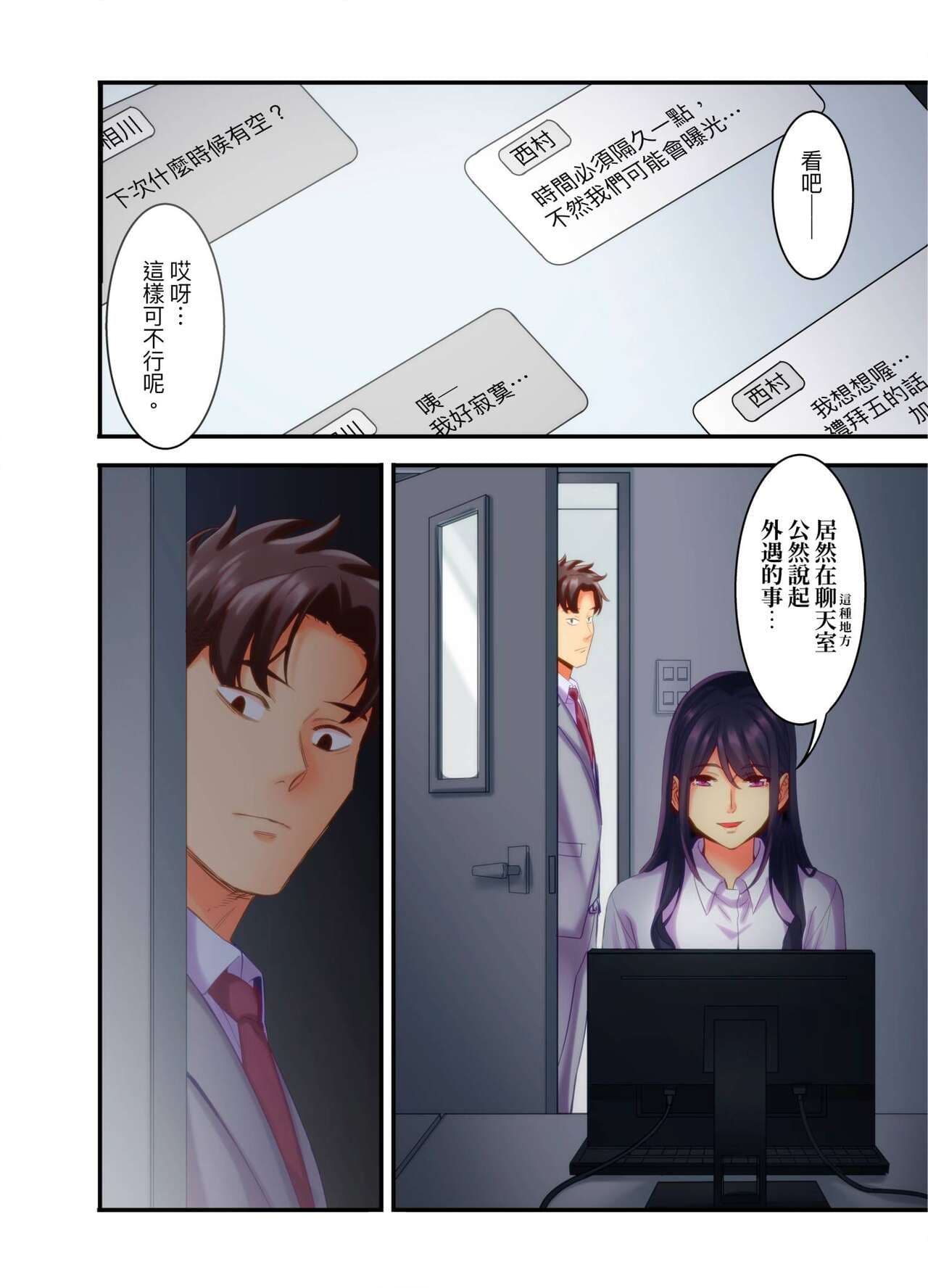 post?.name || ""
                }-106
