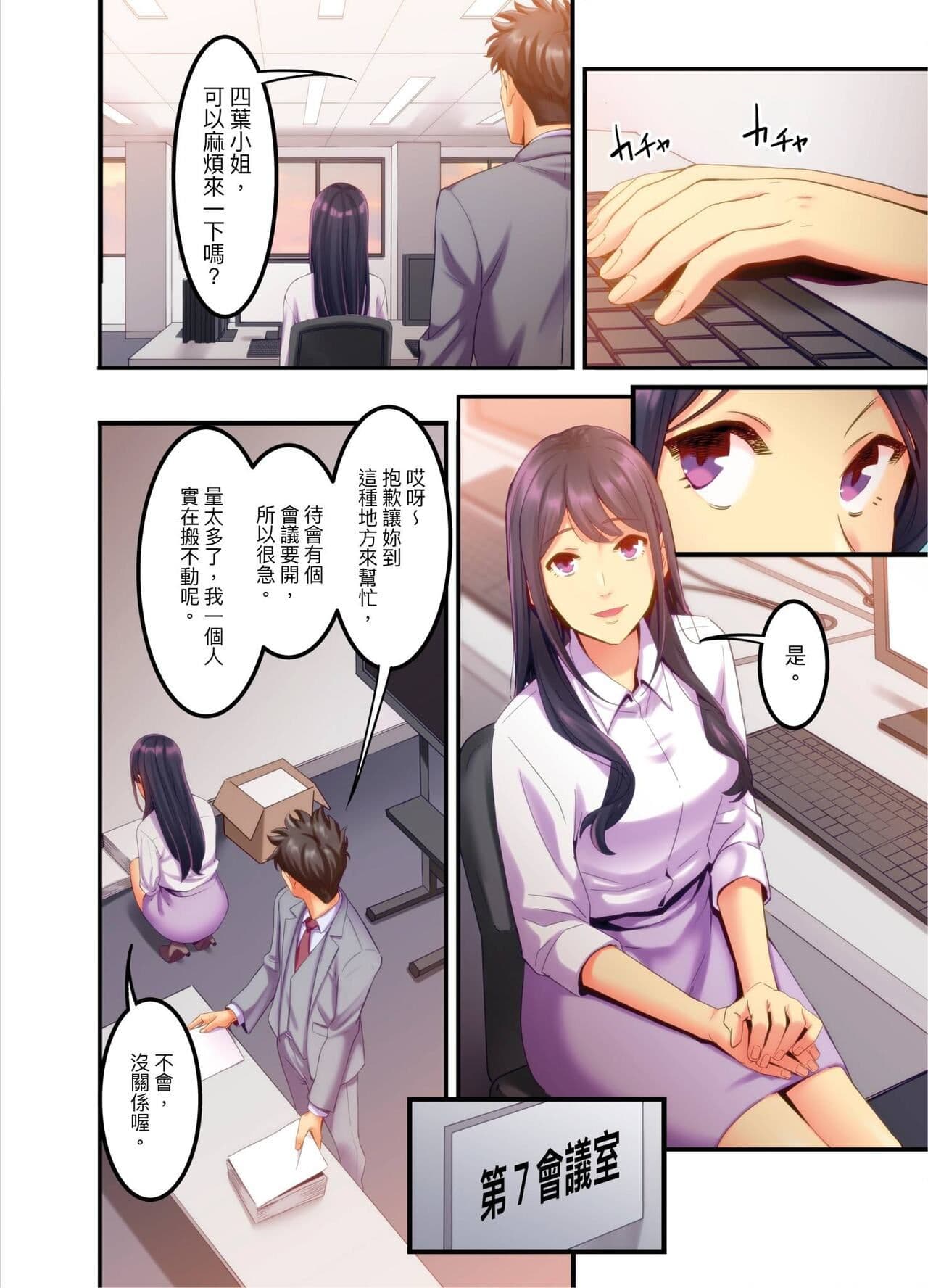 post?.name || ""
                }-111