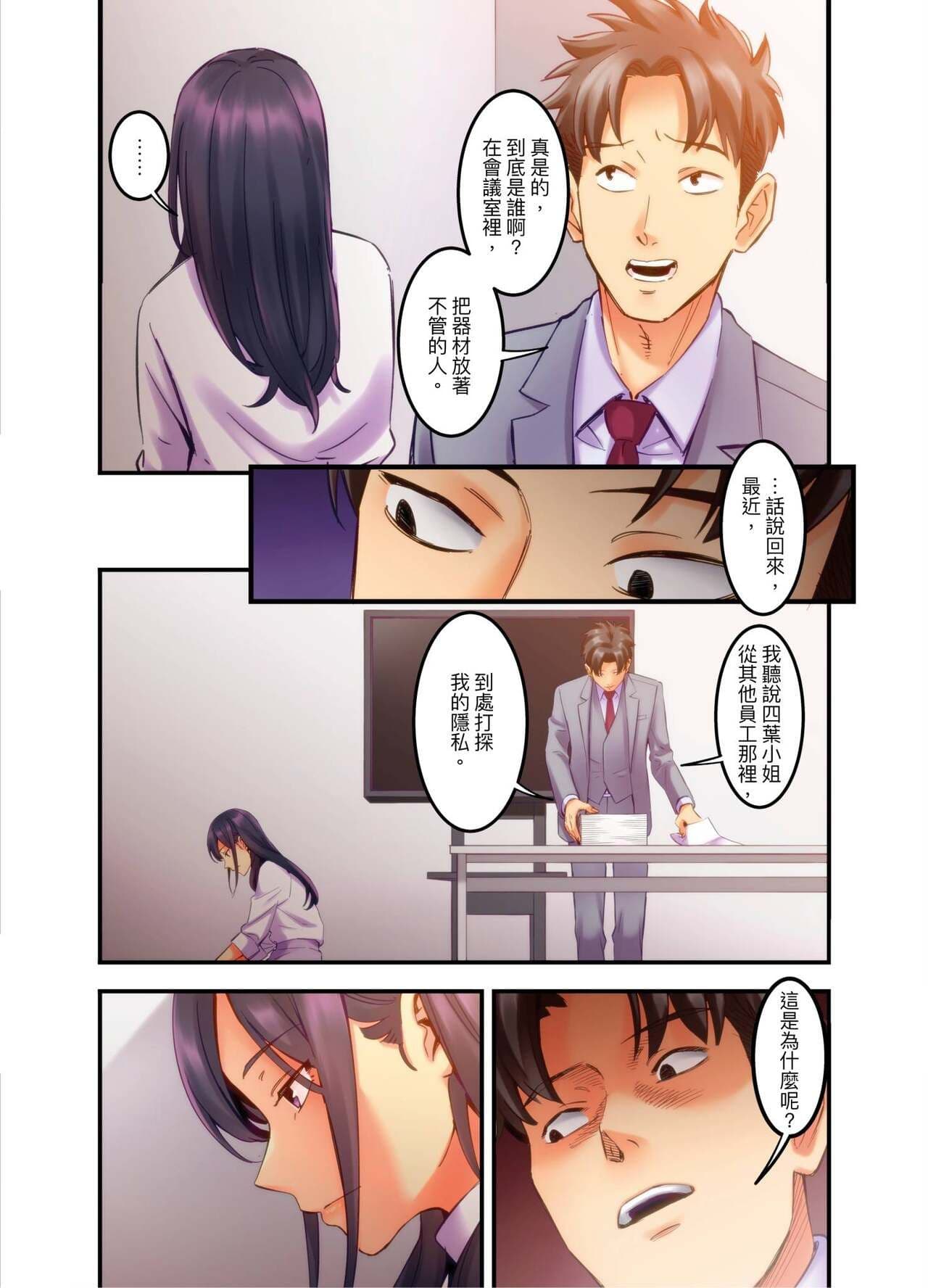 post?.name || ""
                }-112