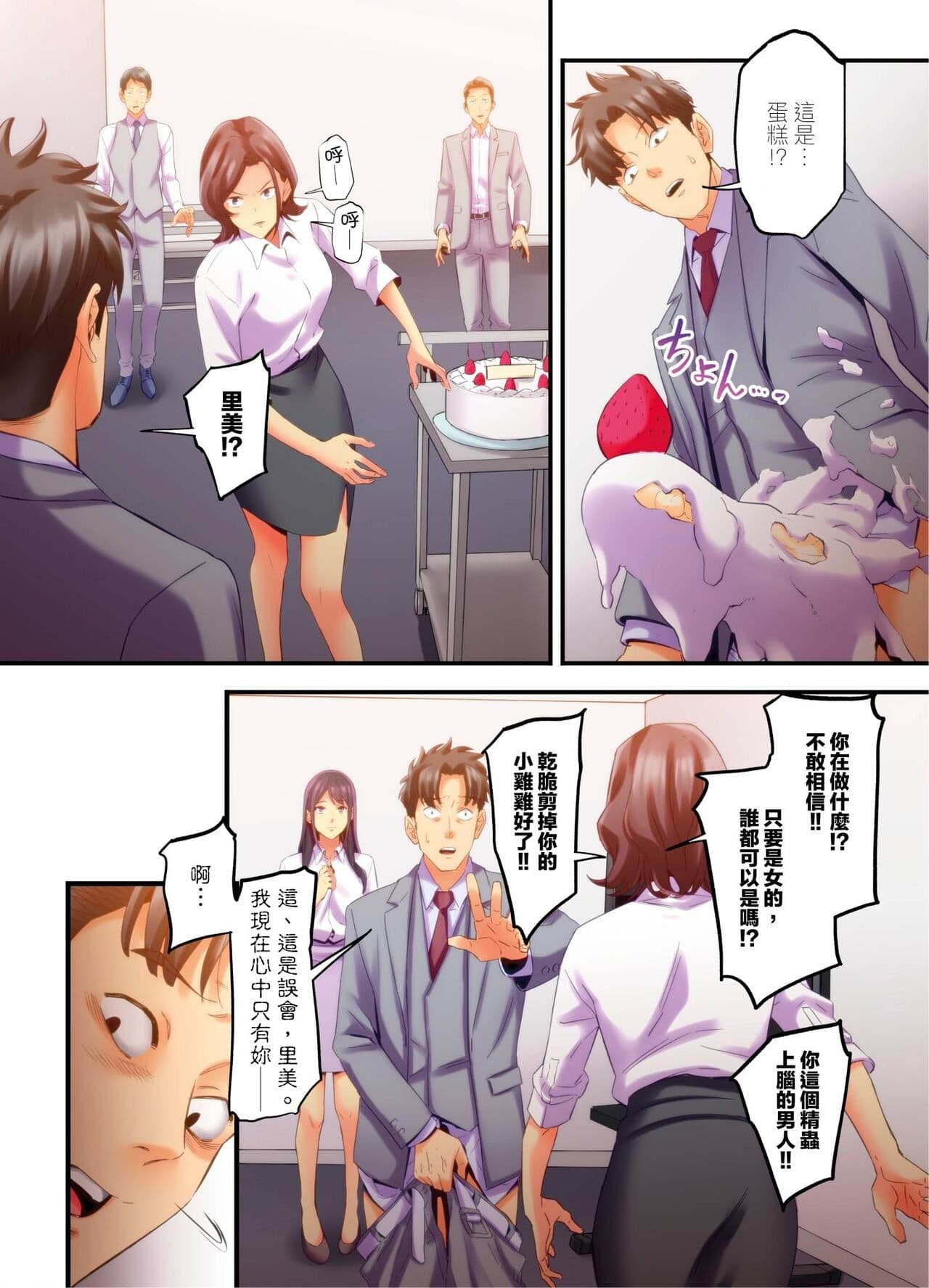 post?.name || ""
                }-124