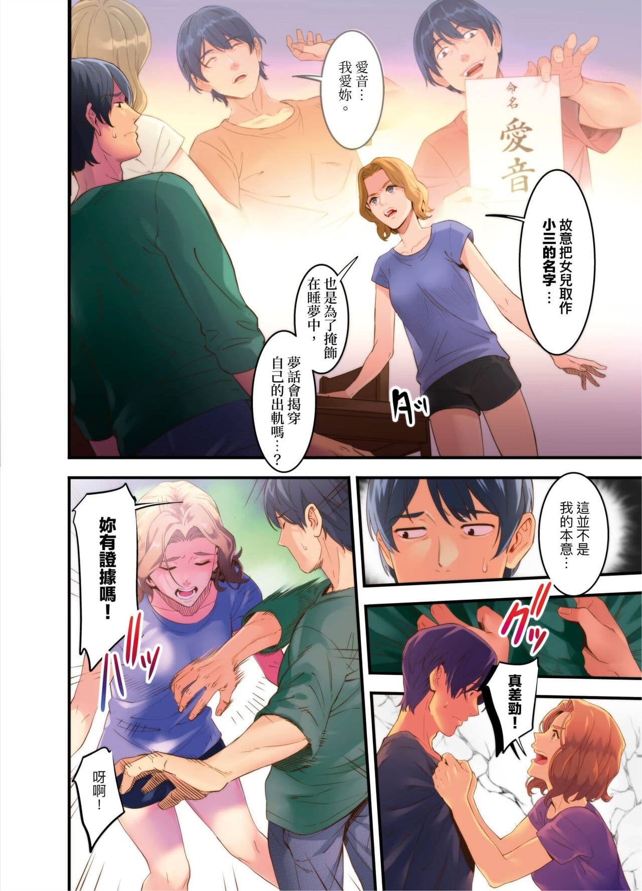 post?.name || ""
                }-13