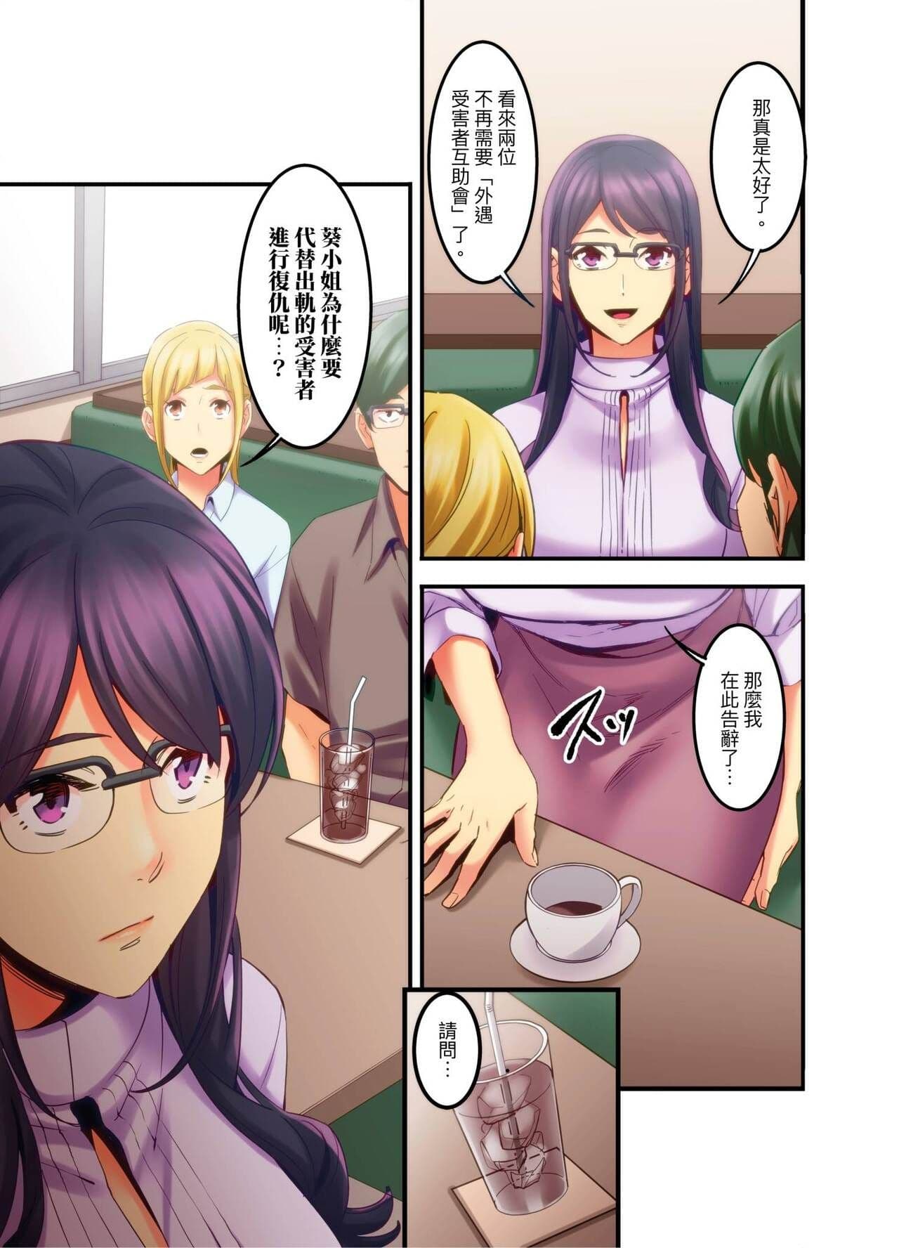 post?.name || ""
                }-132