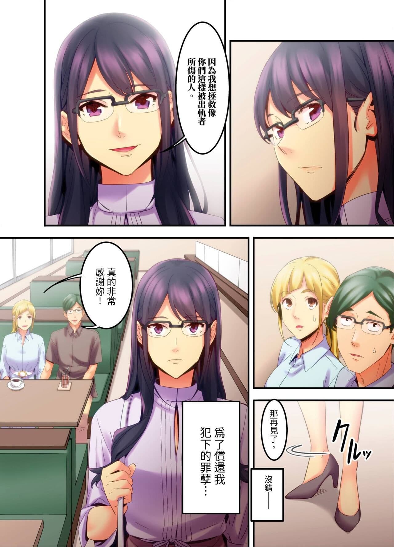 post?.name || ""
                }-133
